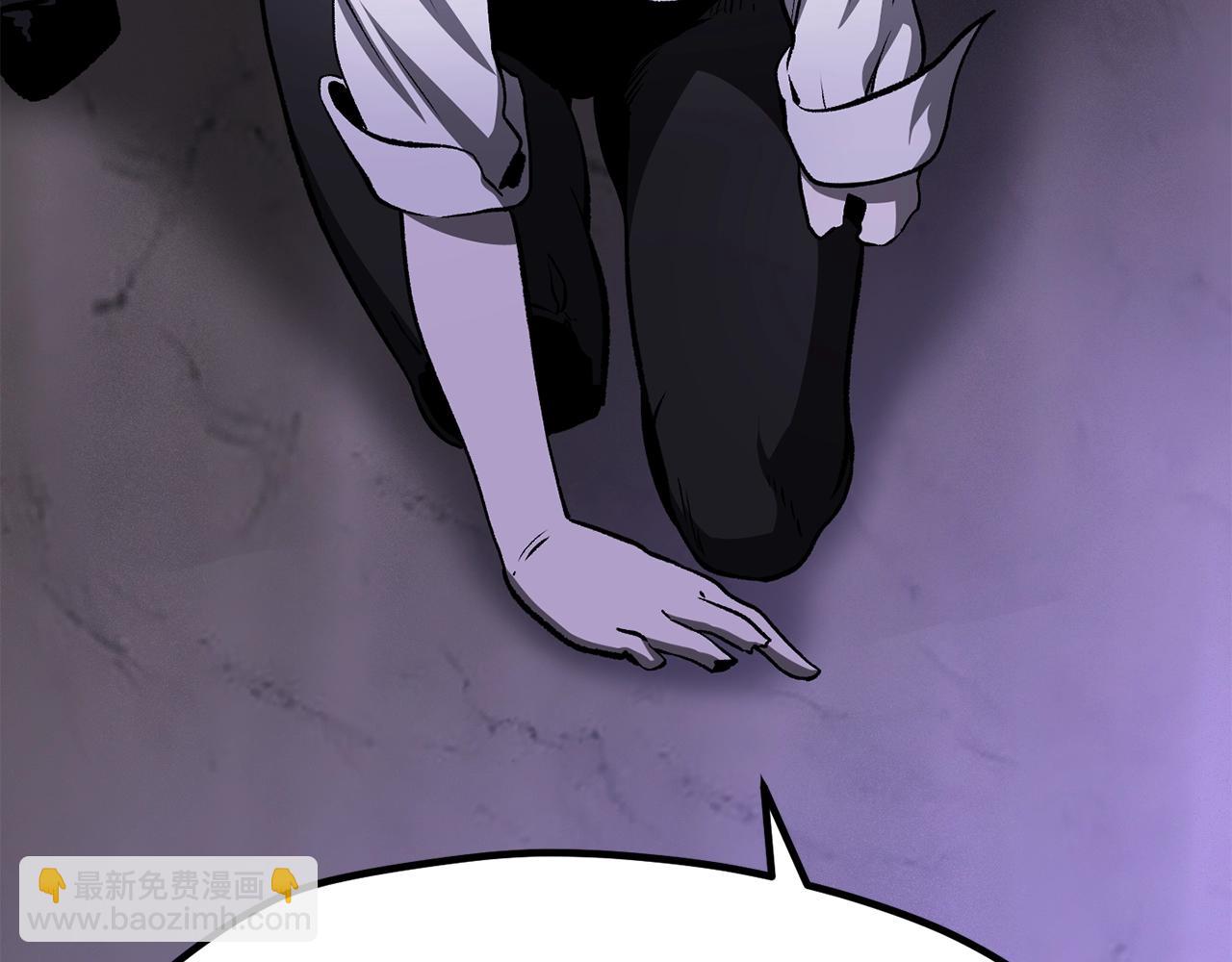 拔劍九億次 - 第212話 我將成爲你們的神(2/5) - 1