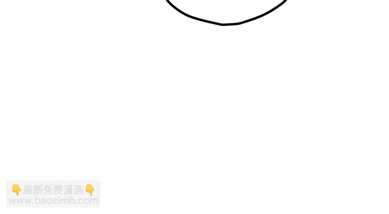 拔劍九億次 - 第212話 我將成爲你們的神(2/5) - 5