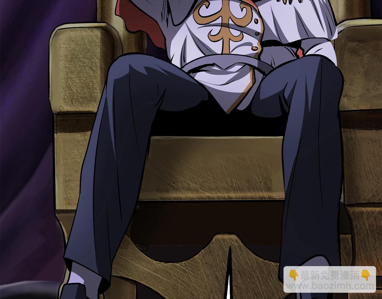 拔劍九億次 - 第212話 我將成爲你們的神(2/5) - 8