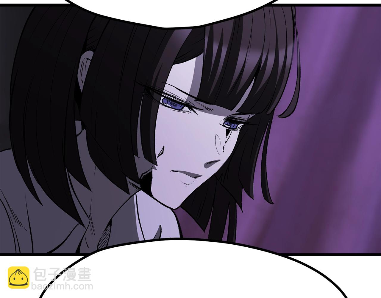 拔劍九億次 - 第212話 我將成爲你們的神(2/5) - 3