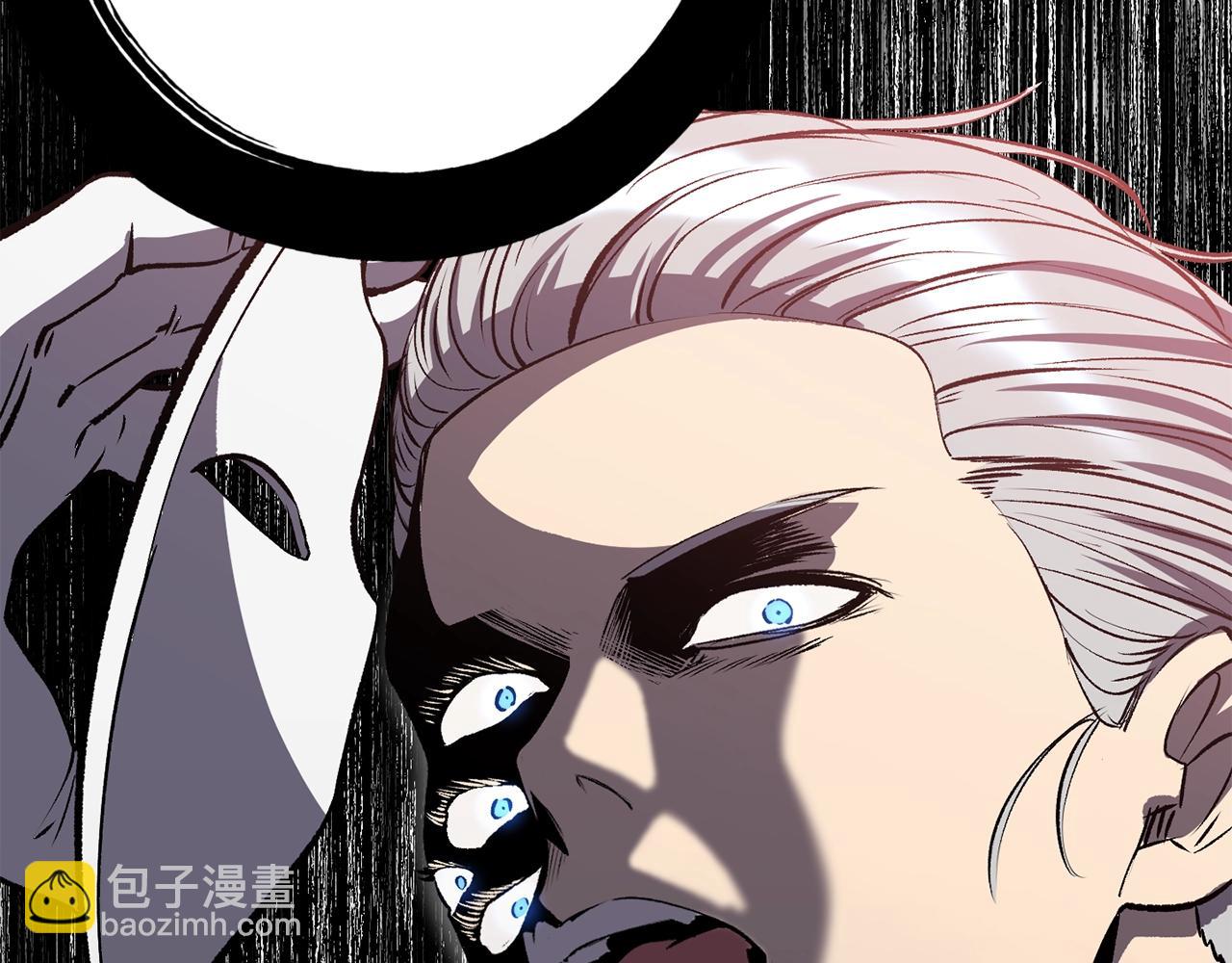 拔劍九億次 - 第212話 我將成爲你們的神(2/5) - 8