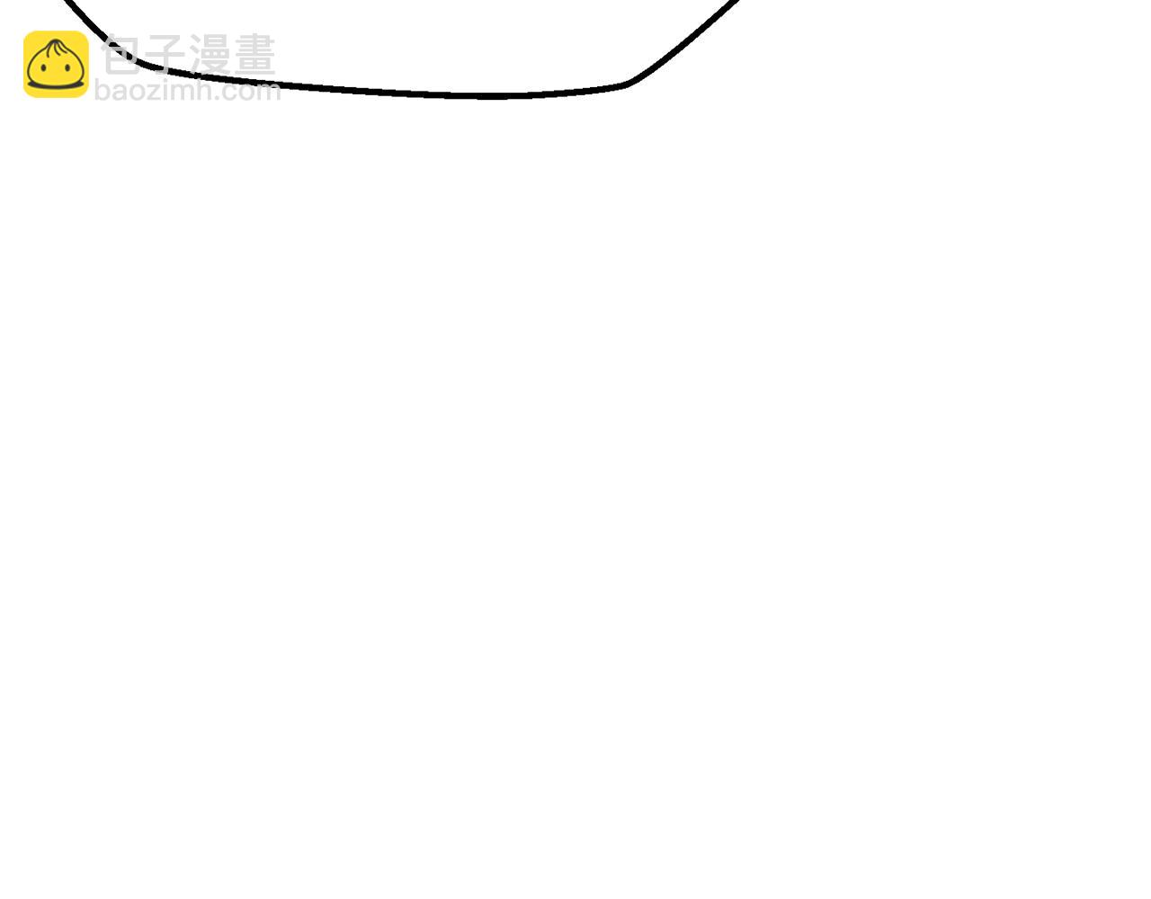 拔劍九億次 - 第212話 我將成爲你們的神(2/5) - 4