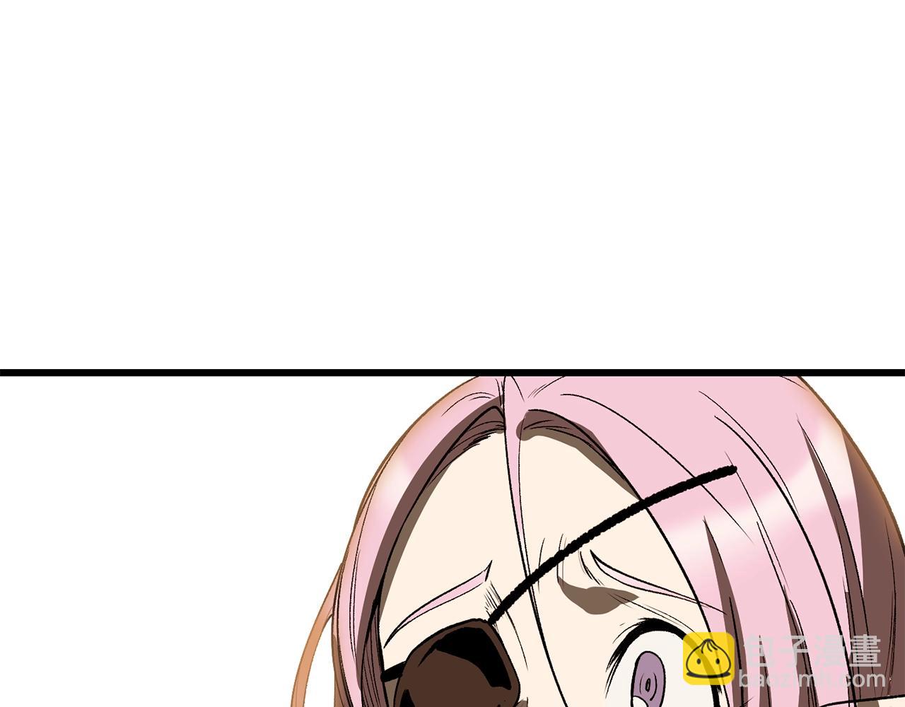 拔劍九億次 - 第214話 出征矮人王國(3/5) - 1