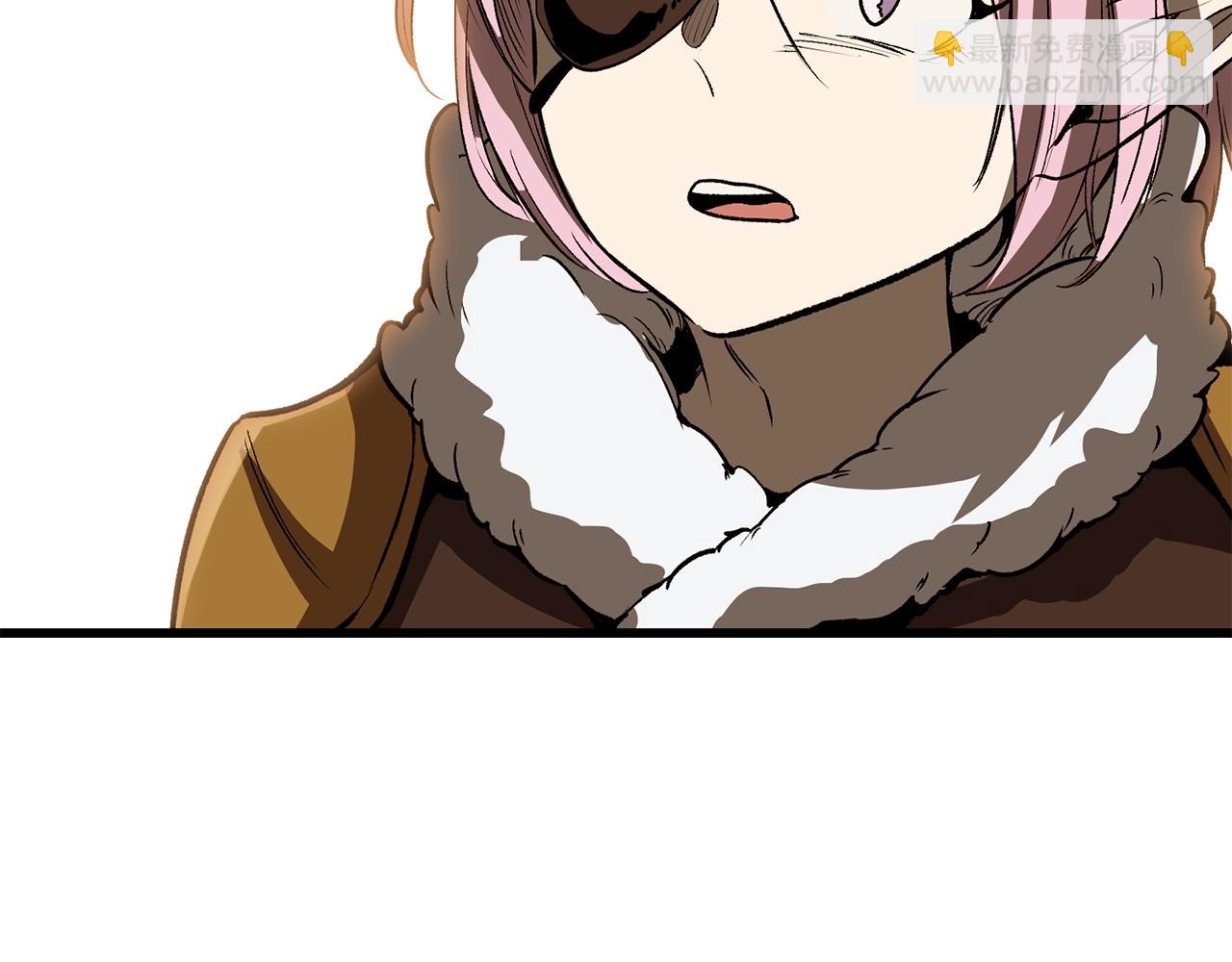 拔劍九億次 - 第214話 出征矮人王國(3/5) - 2