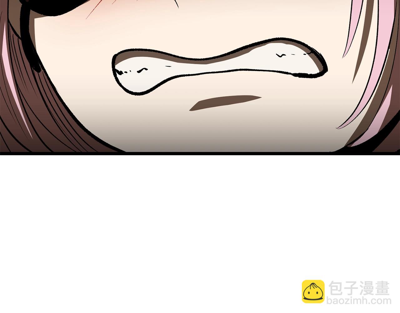 拔劍九億次 - 第214話 出征矮人王國(3/5) - 5