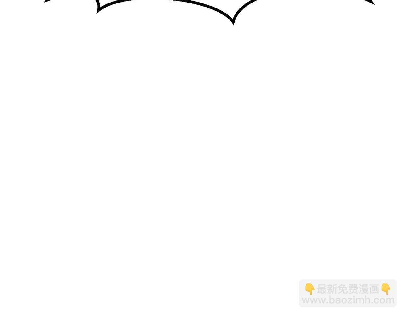 拔劍九億次 - 第214話 出征矮人王國(3/5) - 2