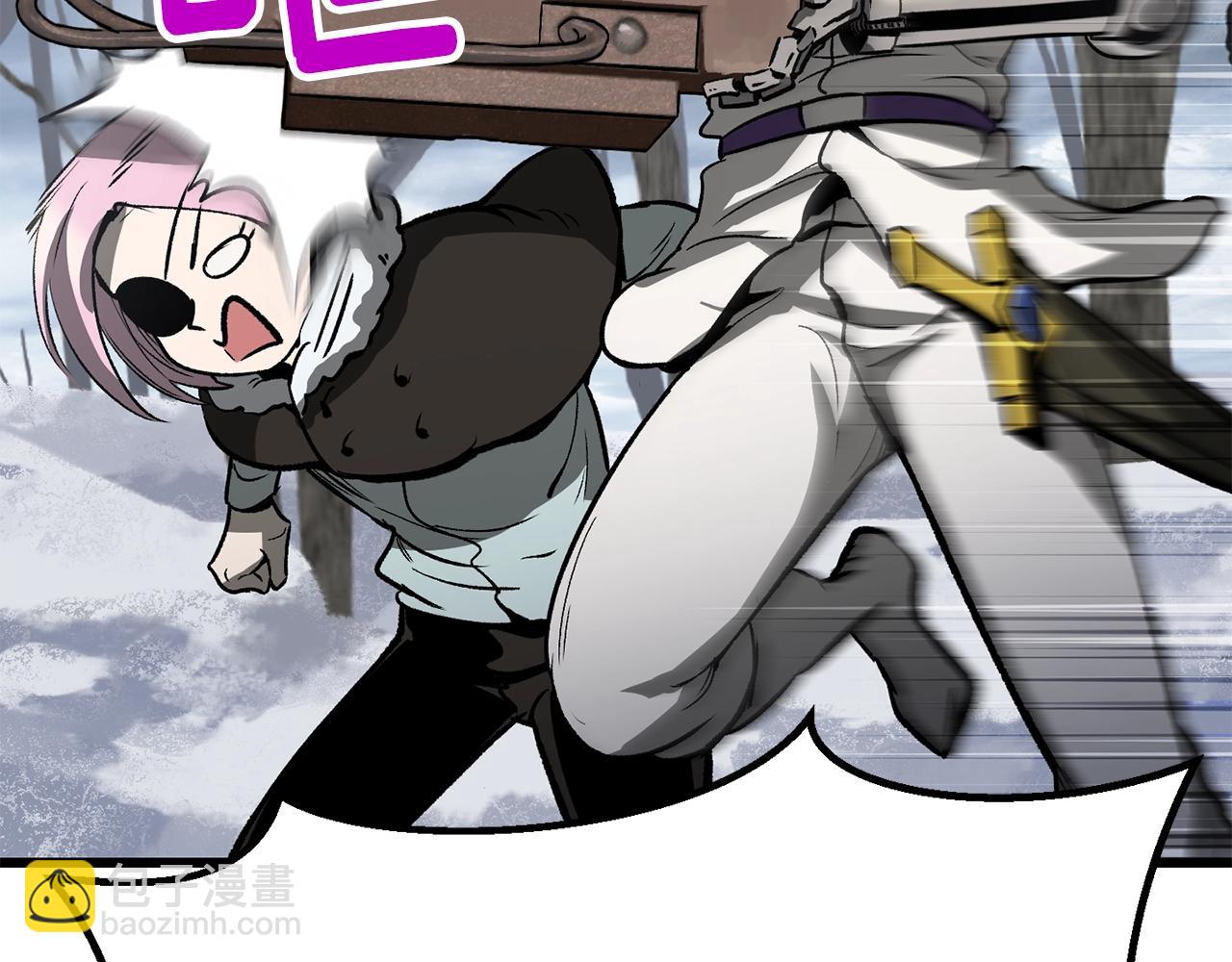 拔劍九億次 - 第214話 出征矮人王國(3/5) - 1