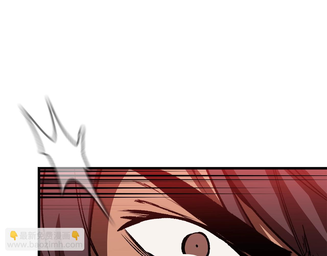 拔劍九億次 - 第214話 出征矮人王國(4/5) - 4