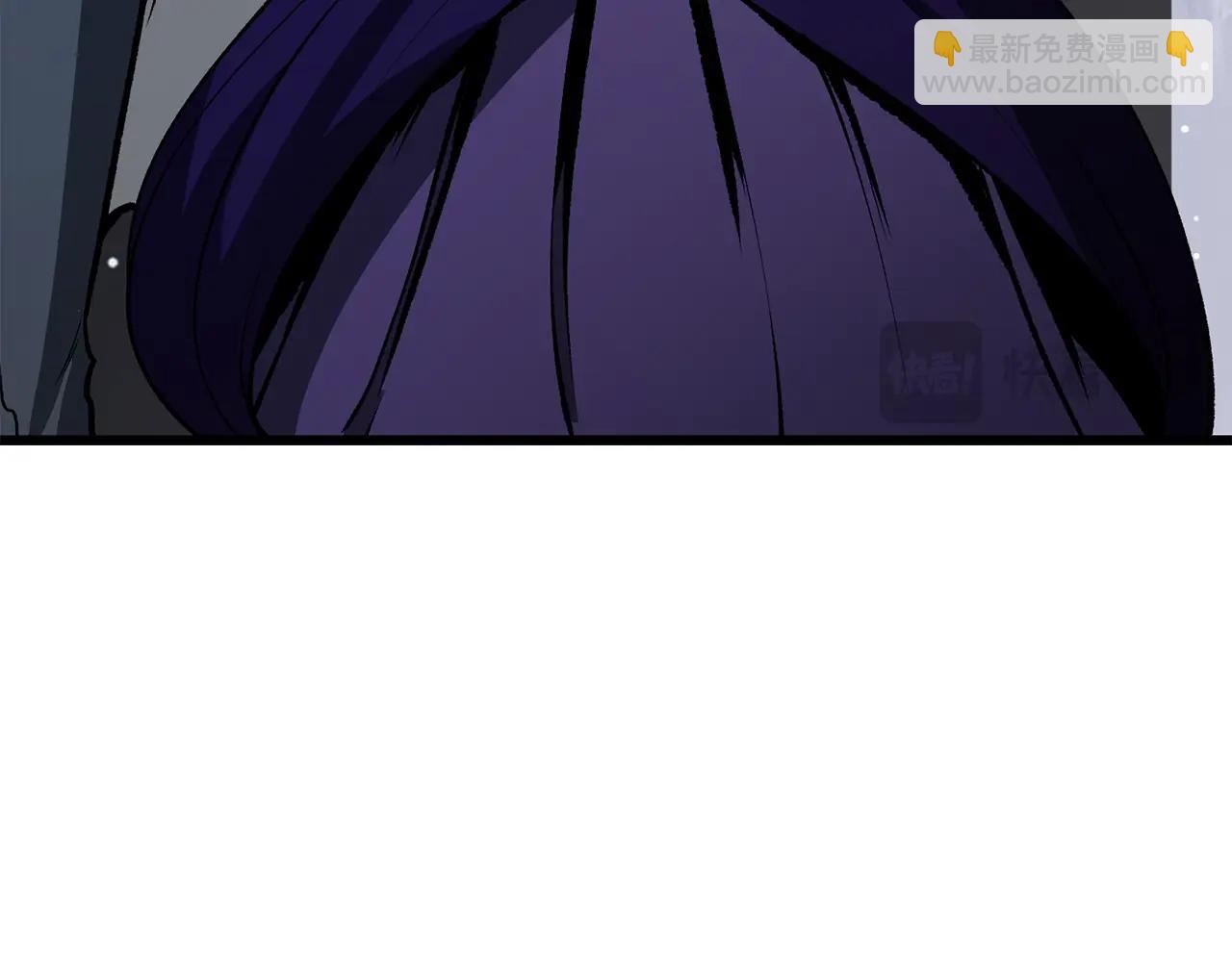 拔劍九億次 - 第214話 出征矮人王國(4/5) - 1