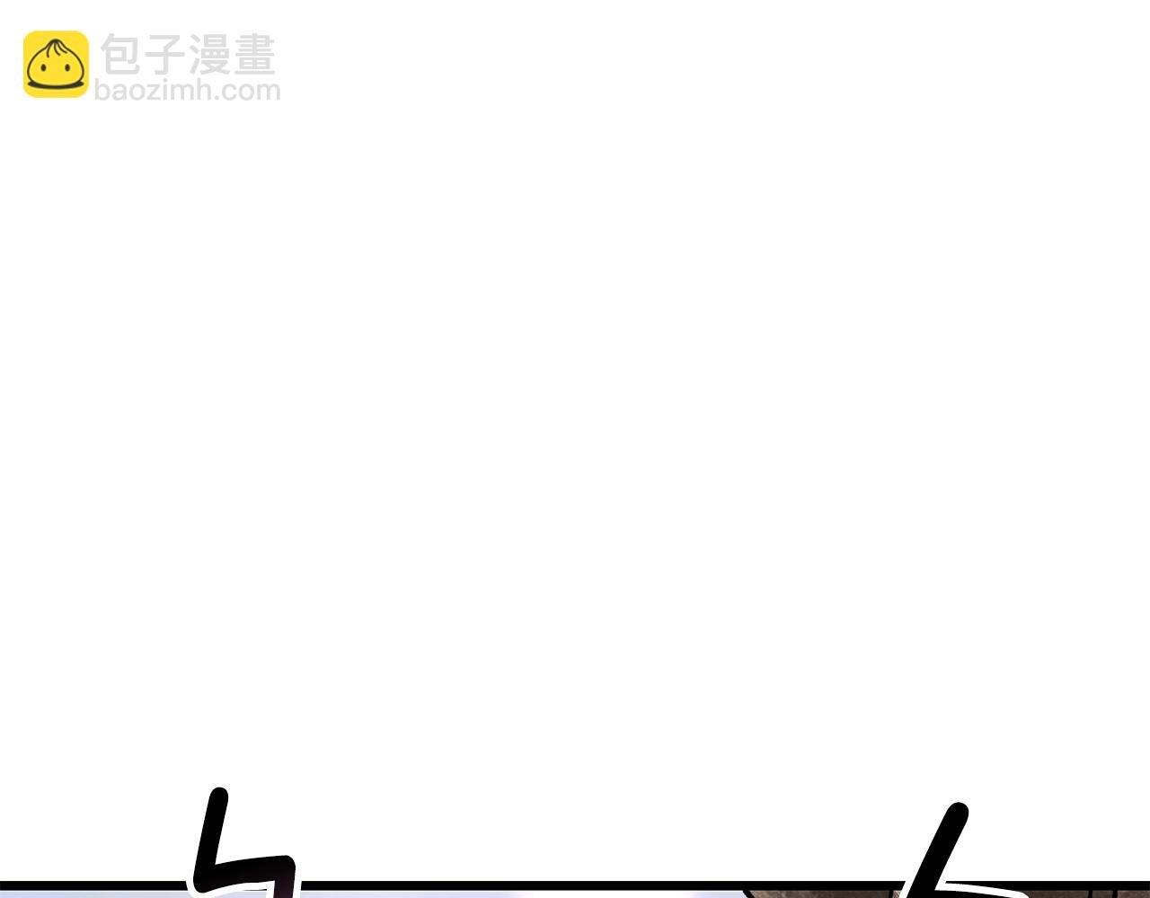 拔劍九億次 - 第214話 出征矮人王國(4/5) - 3