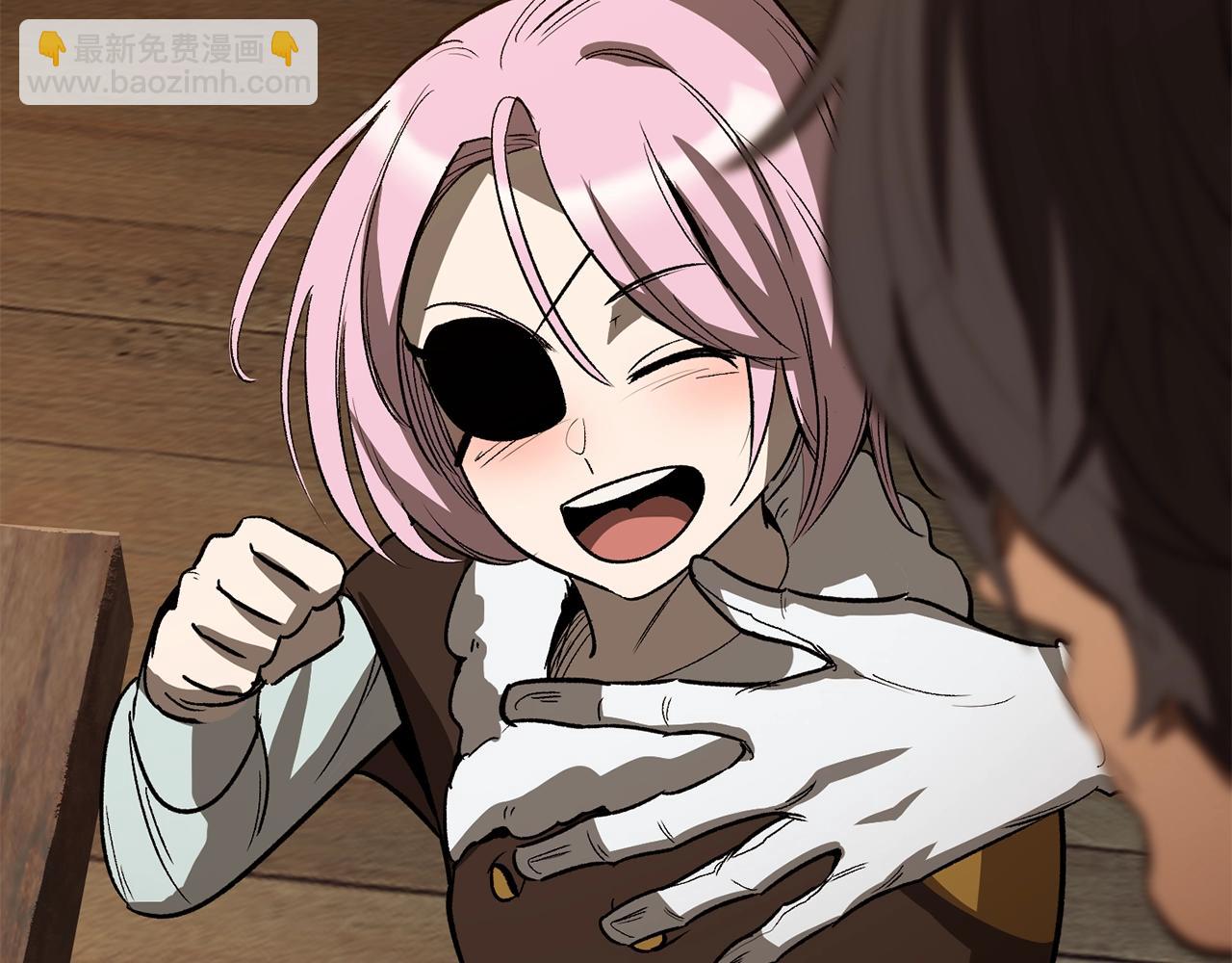 拔劍九億次 - 第214話 出征矮人王國(4/5) - 2