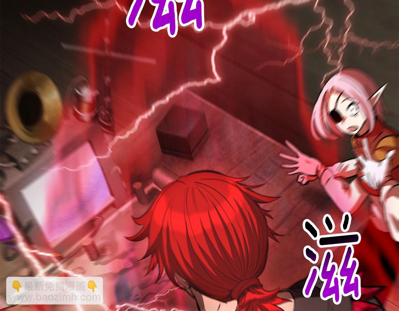 拔劍九億次 - 第214話 出征矮人王國(4/5) - 6