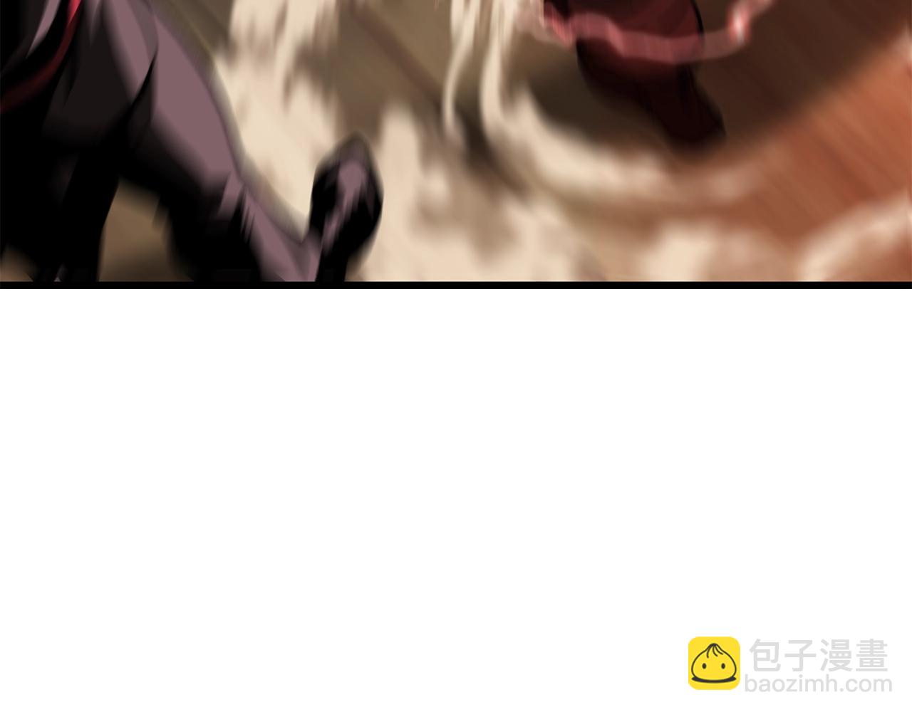 拔劍九億次 - 第214話 出征矮人王國(4/5) - 8