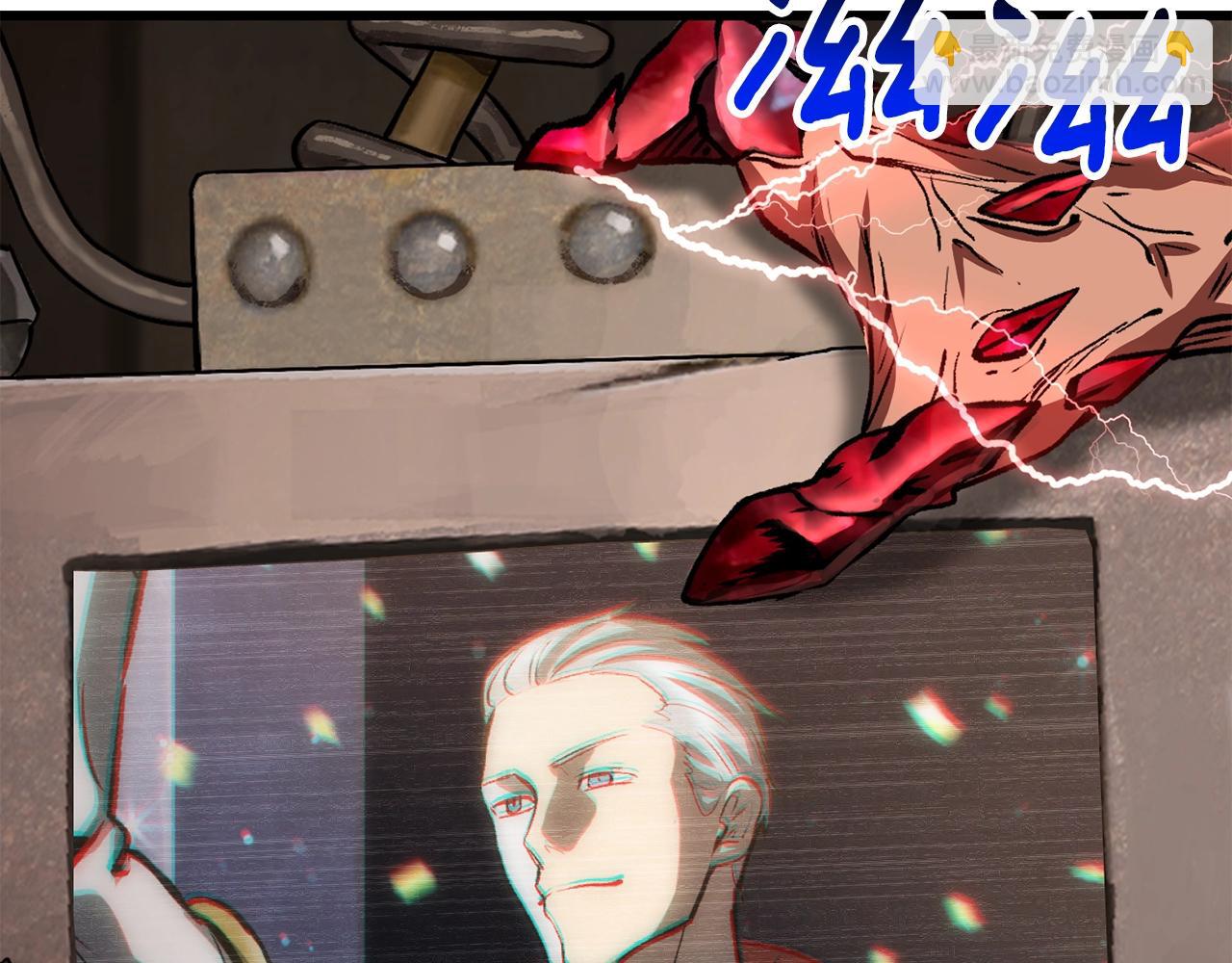 拔劍九億次 - 第214話 出征矮人王國(4/5) - 6