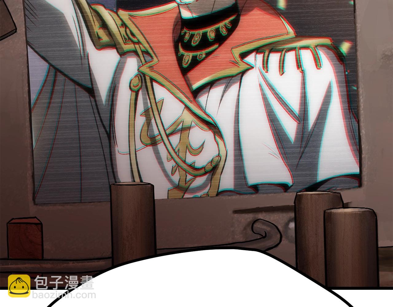 拔劍九億次 - 第214話 出征矮人王國(4/5) - 7