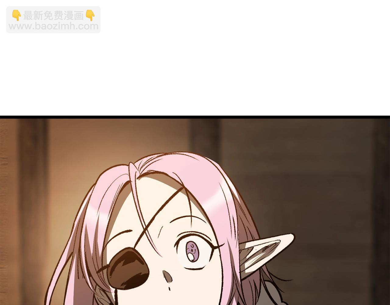 拔劍九億次 - 第214話 出征矮人王國(4/5) - 8