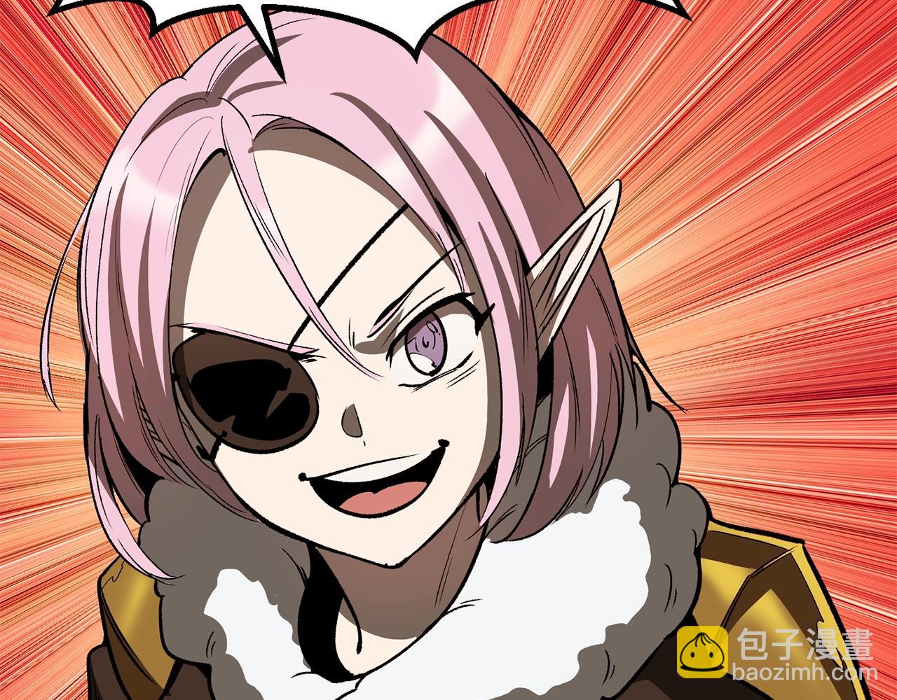 拔劍九億次 - 第214話 出征矮人王國(4/5) - 3