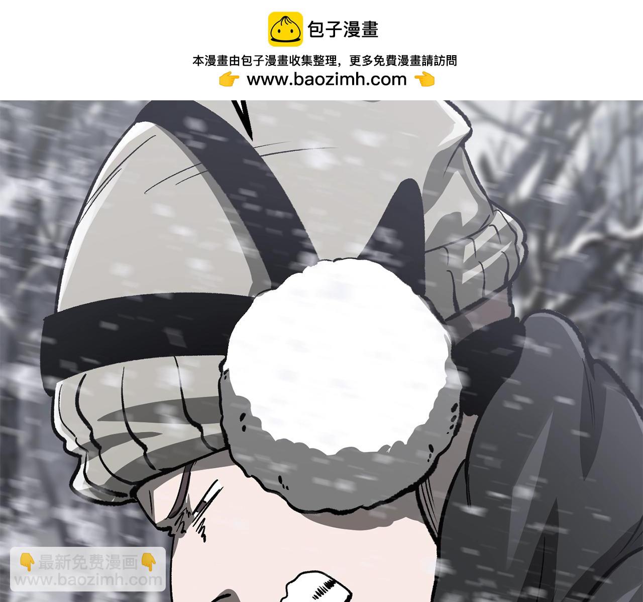 拔劍九億次 - 第214話 出征矮人王國(1/5) - 2