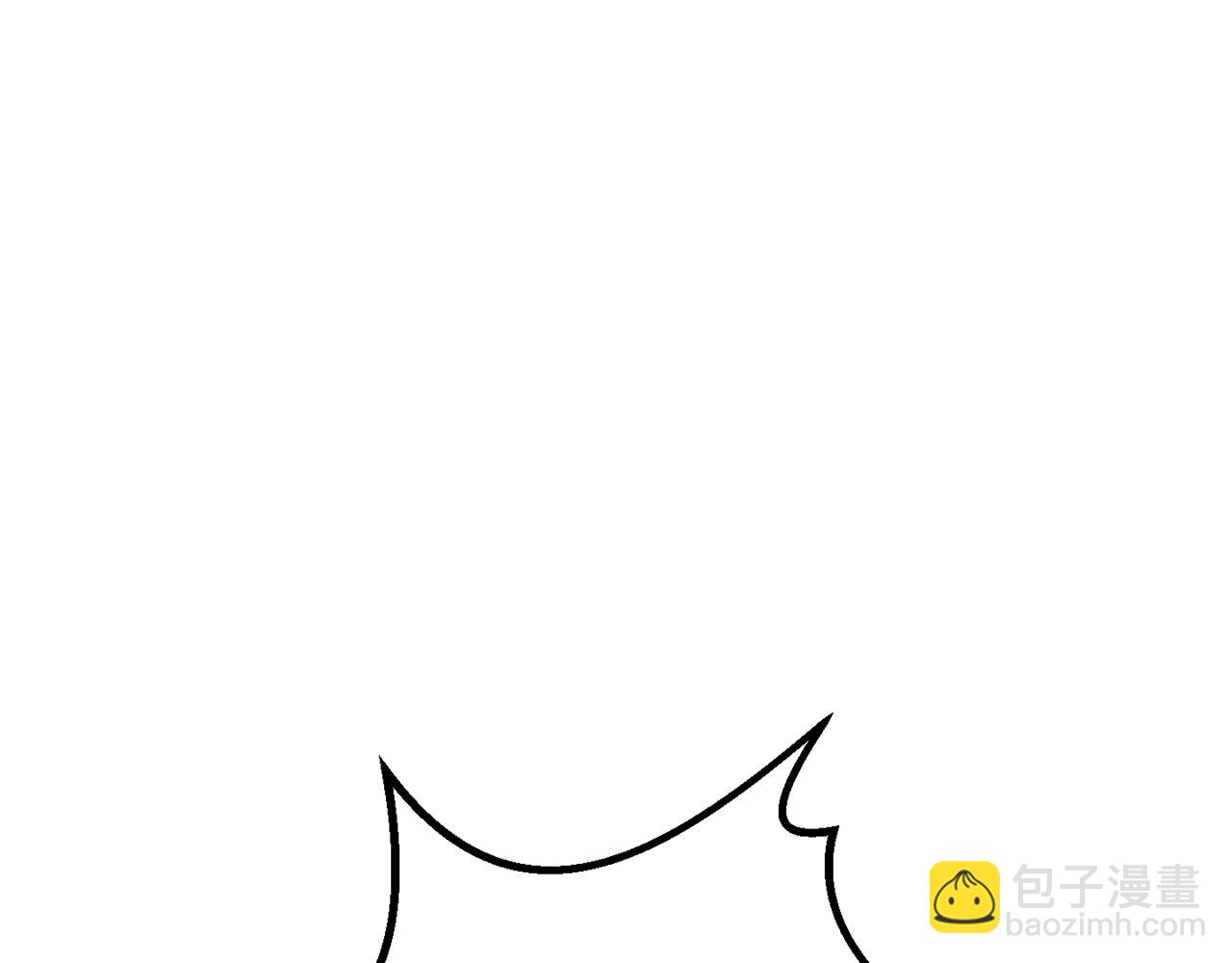 拔劍九億次 - 第214話 出征矮人王國(5/5) - 1