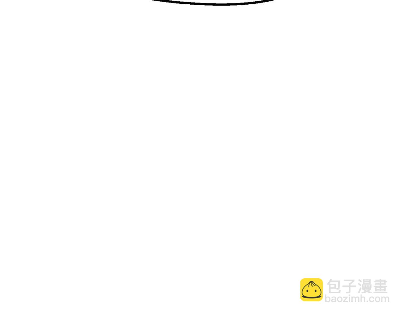 拔劍九億次 - 第214話 出征矮人王國(5/5) - 3