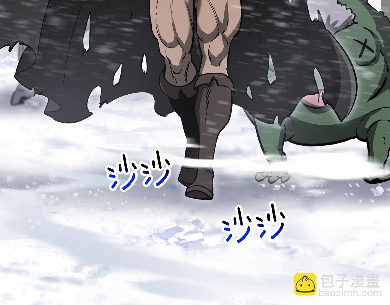 拔劍九億次 - 第214話 出征矮人王國(1/5) - 6