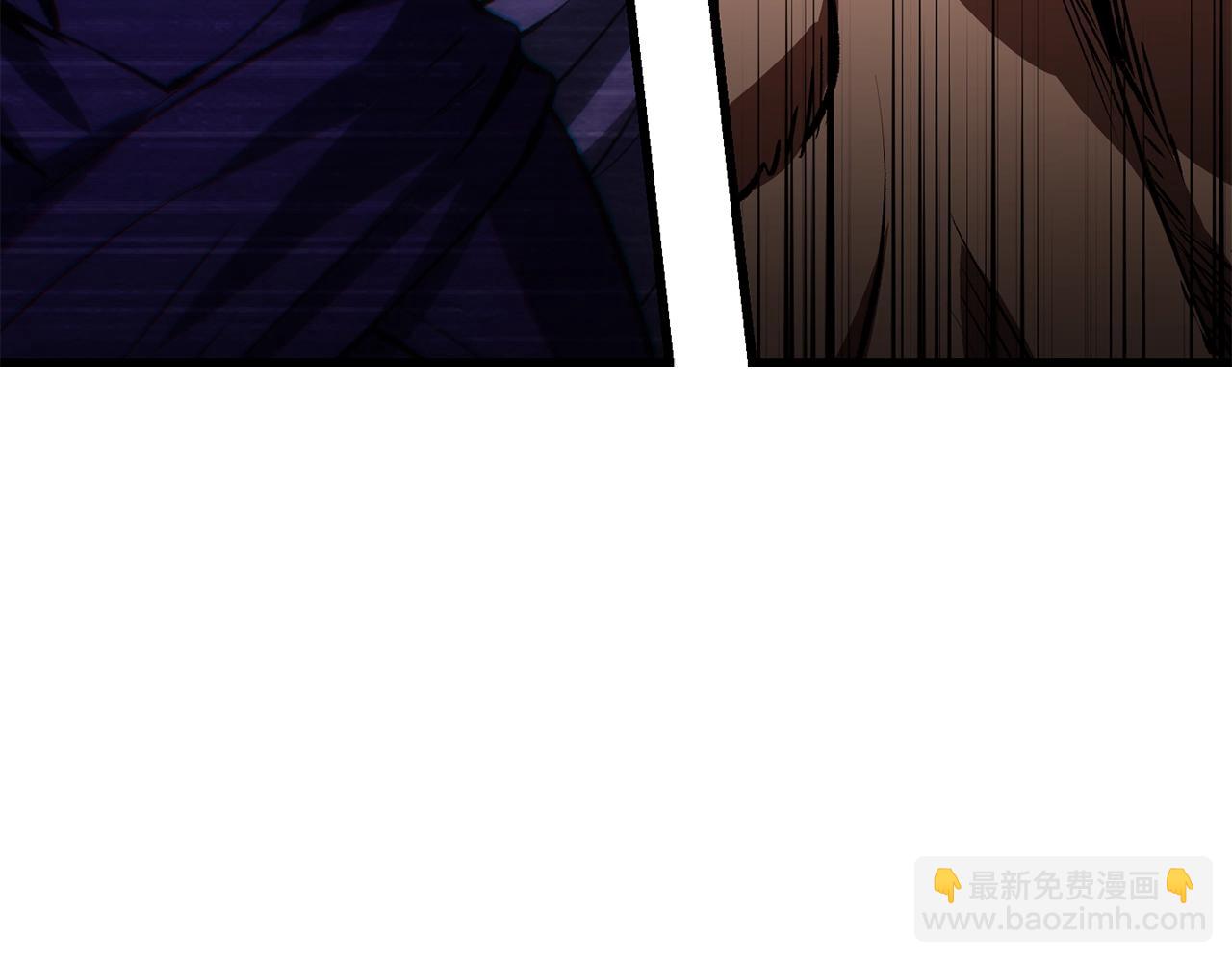 拔劍九億次 - 第214話 出征矮人王國(5/5) - 6