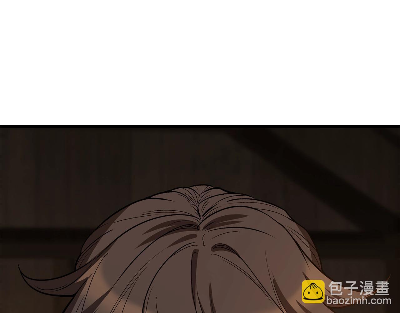 拔劍九億次 - 第214話 出征矮人王國(1/5) - 5