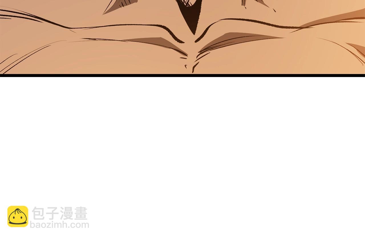 拔劍九億次 - 第214話 出征矮人王國(1/5) - 7