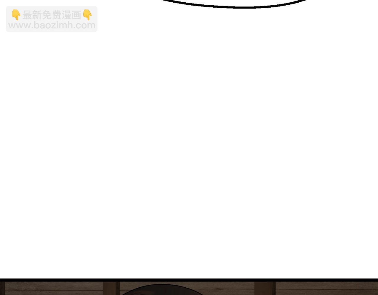 拔劍九億次 - 第214話 出征矮人王國(2/5) - 6