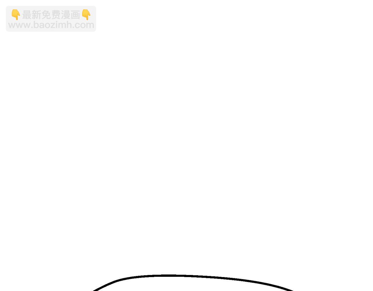 拔劍九億次 - 第214話 出征矮人王國(2/5) - 3