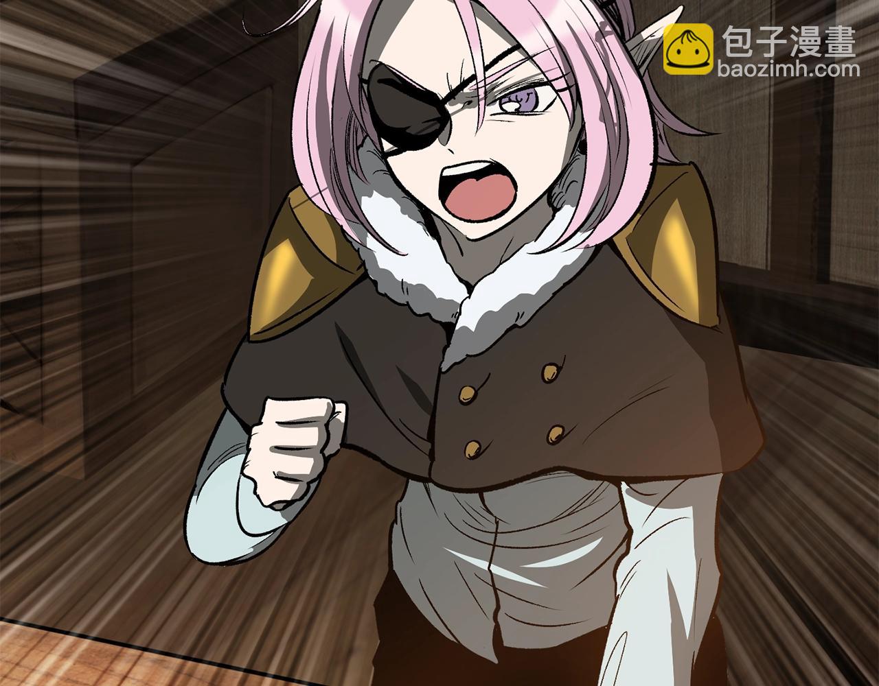 拔劍九億次 - 第214話 出征矮人王國(2/5) - 3