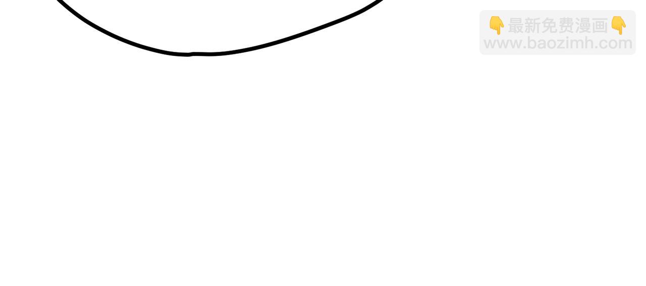 拔劍九億次 - 第216話 出師不利(3/5) - 4