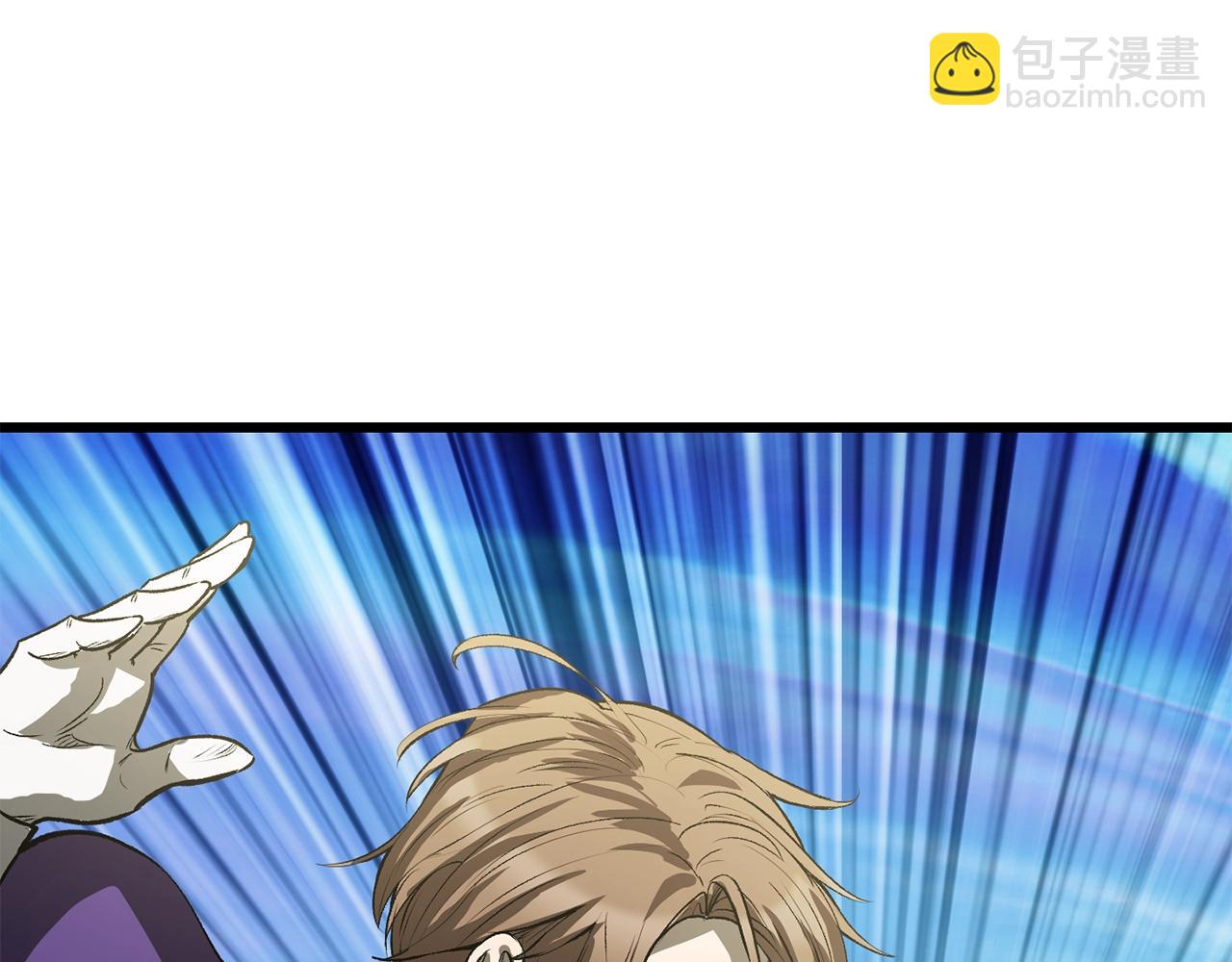 拔劍九億次 - 第216話 出師不利(4/5) - 2