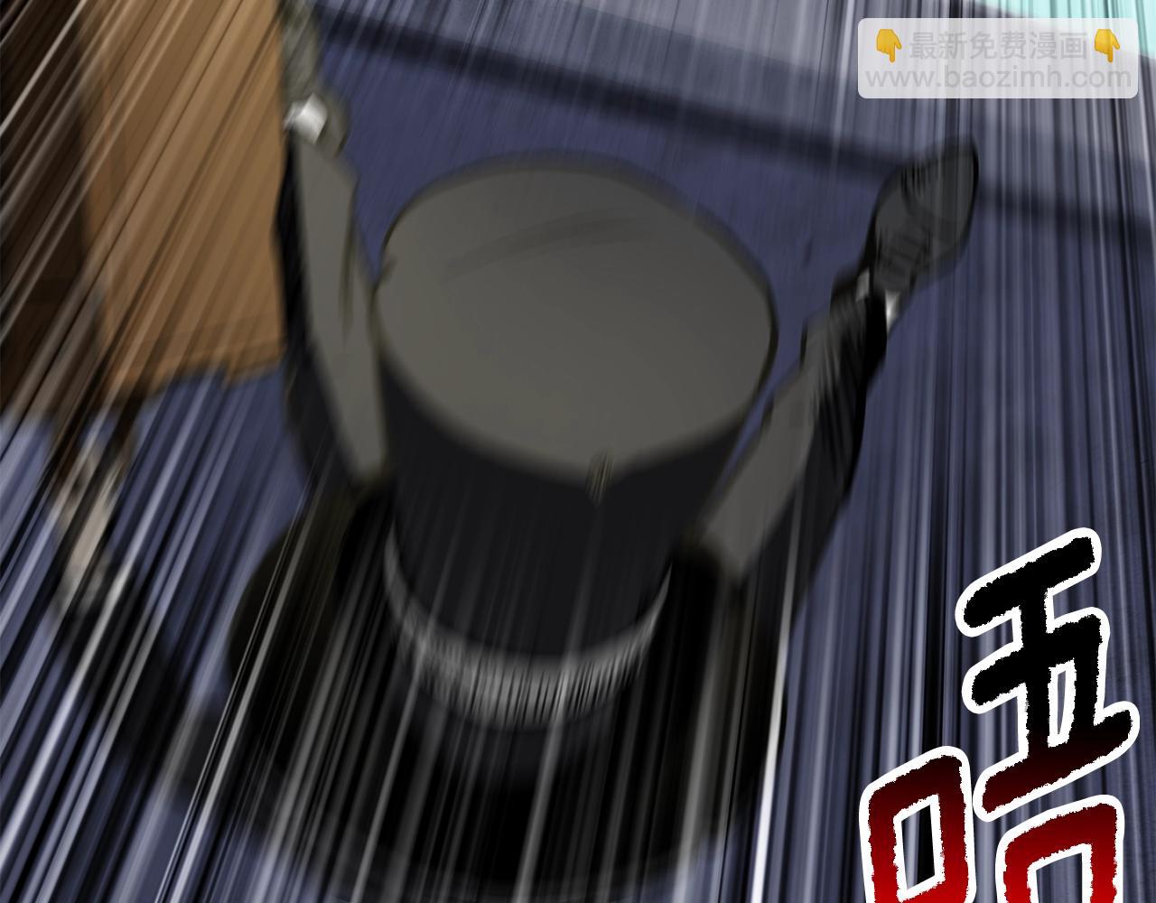 拔劍九億次 - 第216話 出師不利(4/5) - 2