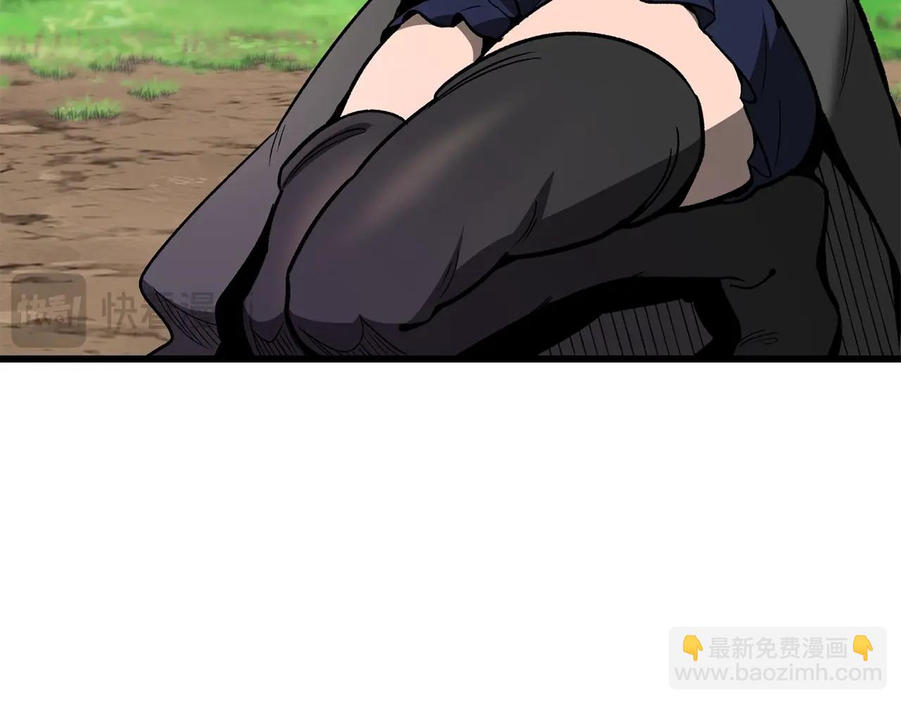 拔劍九億次 - 第216話 出師不利(1/5) - 2
