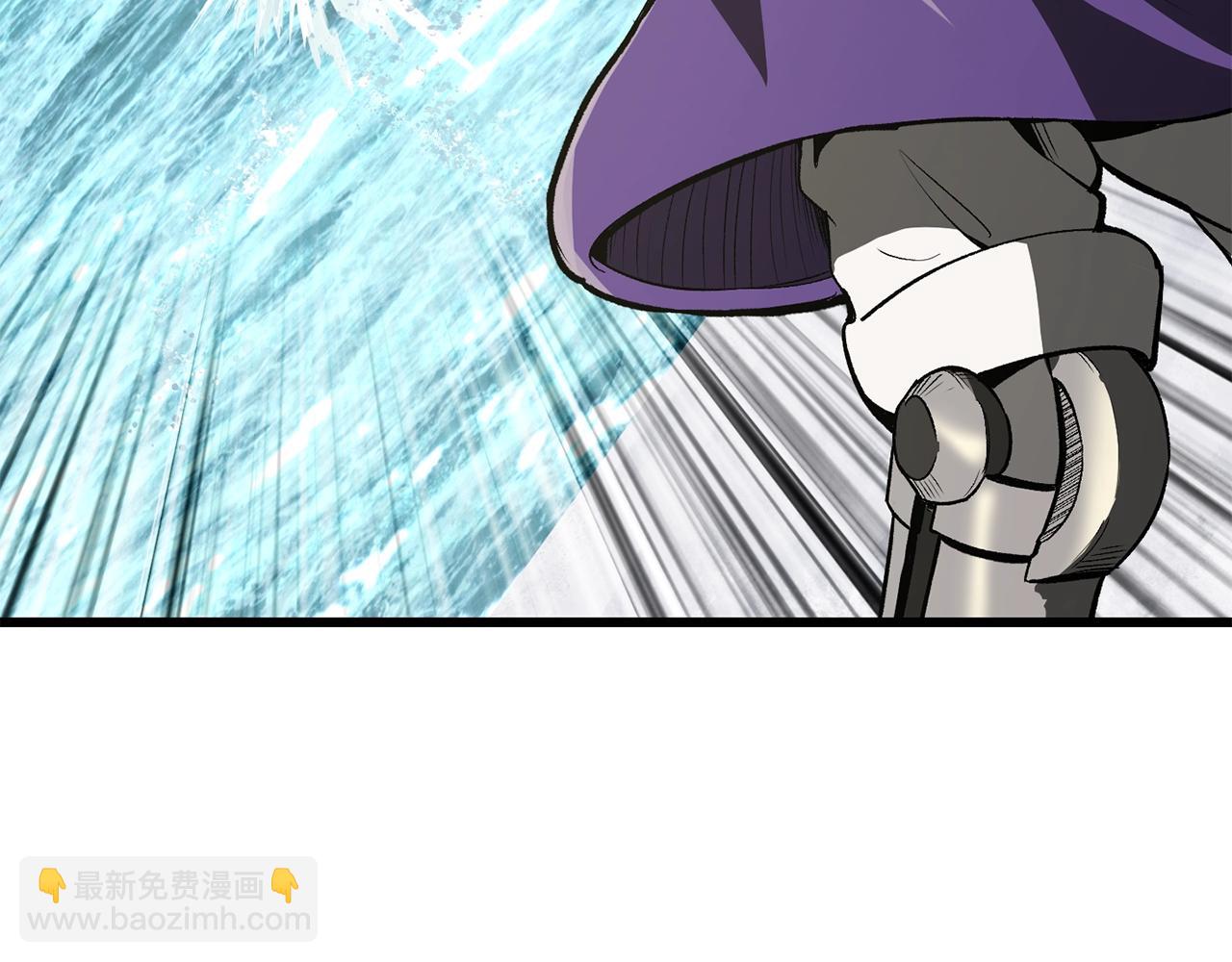 拔劍九億次 - 第216話 出師不利(4/5) - 5