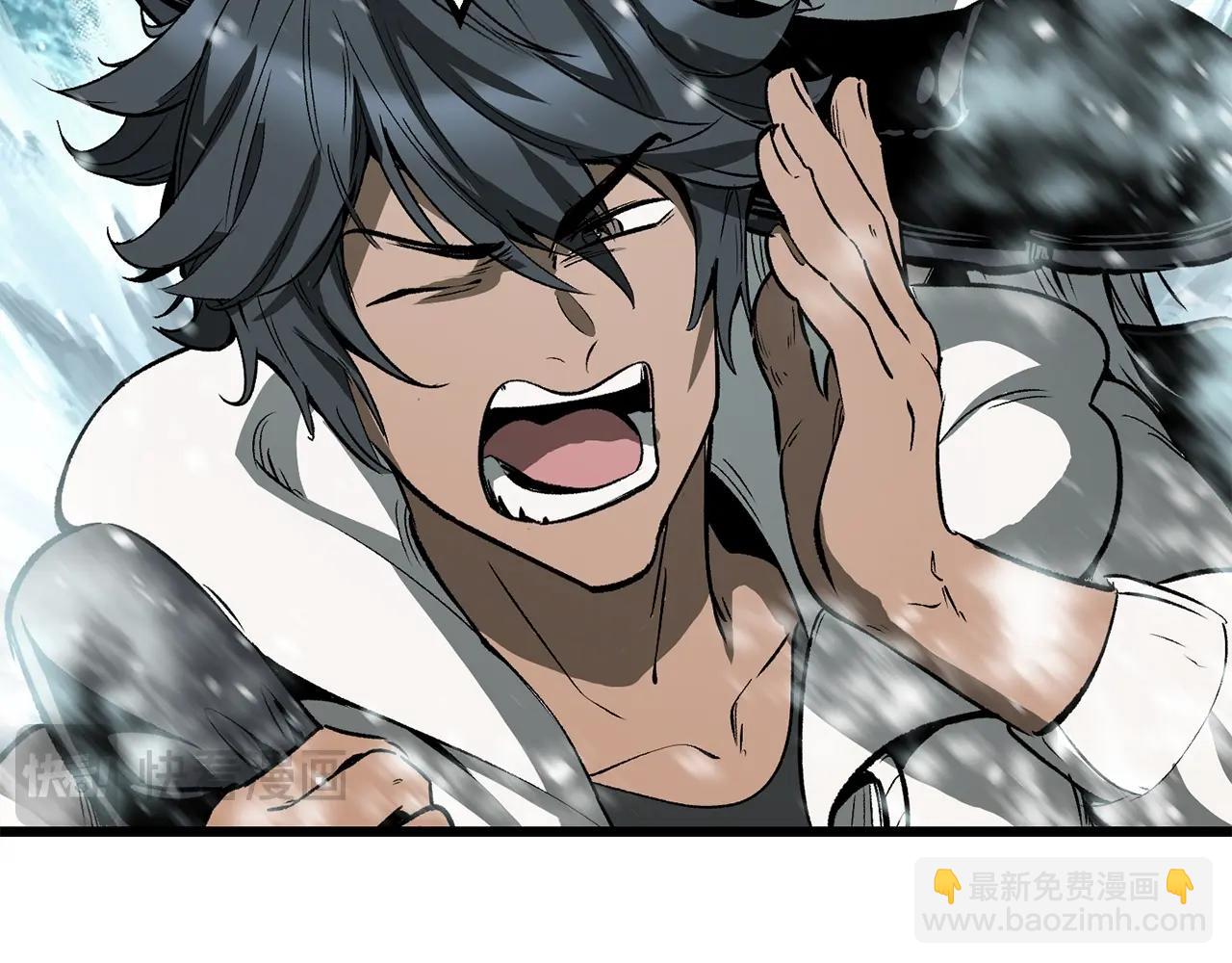 拔劍九億次 - 第216話 出師不利(4/5) - 6