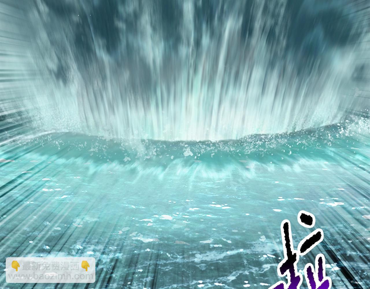 拔劍九億次 - 第216話 出師不利(4/5) - 2