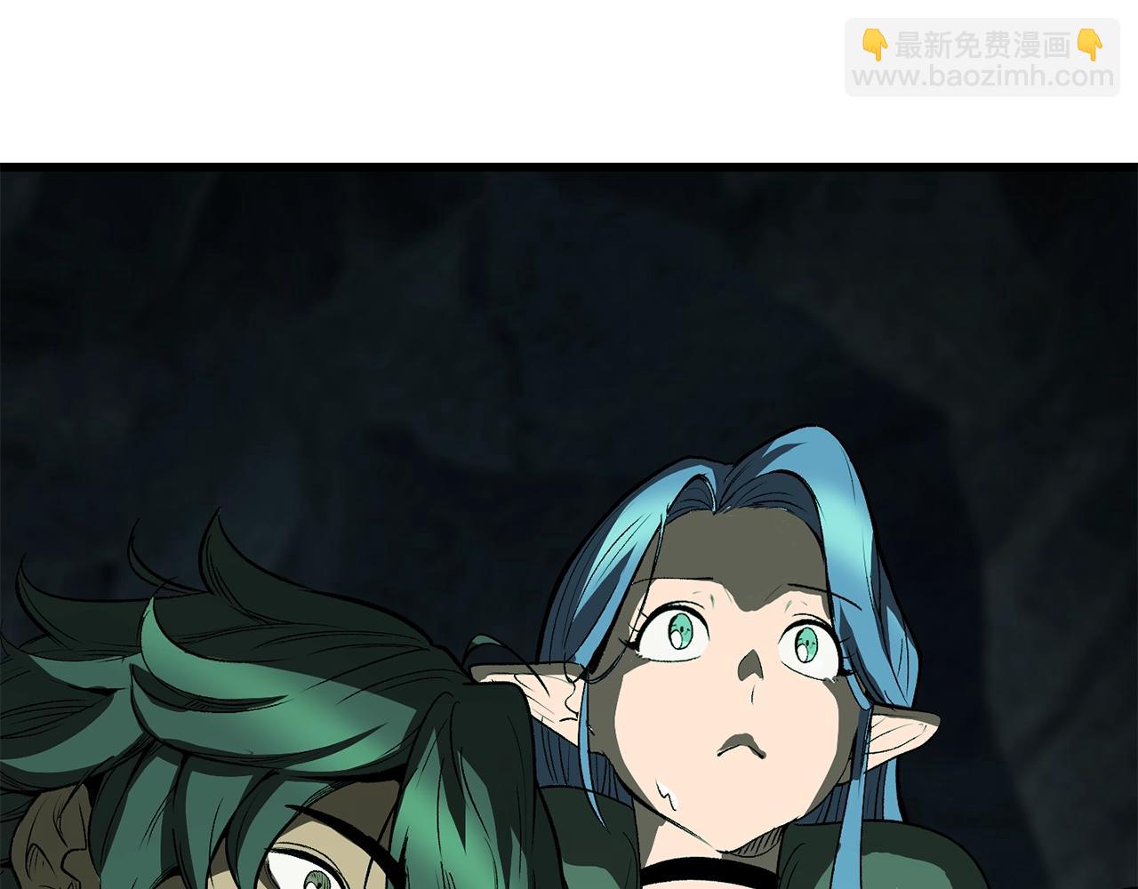 拔劍九億次 - 第216話 出師不利(5/5) - 4