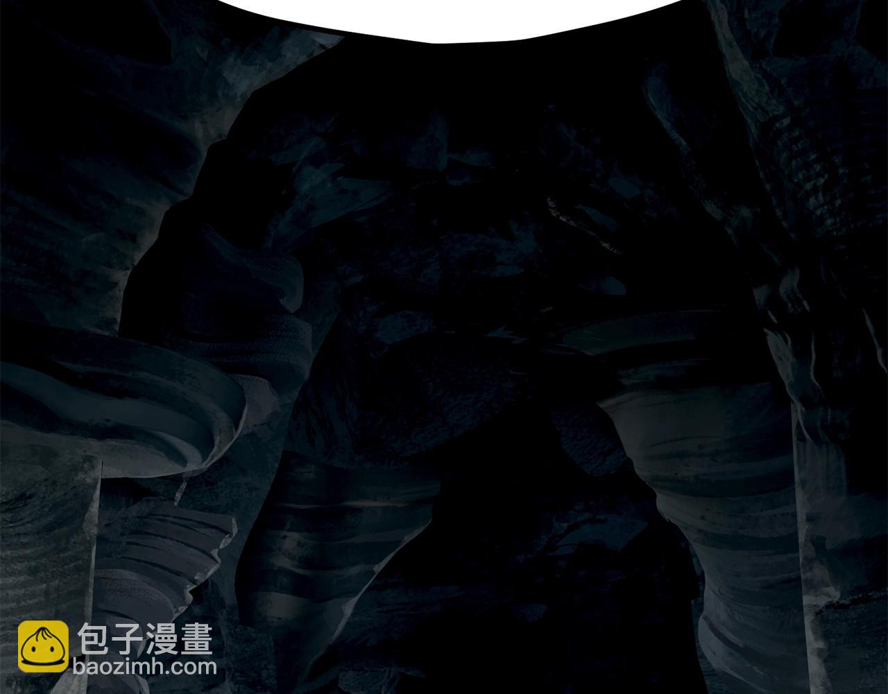 拔劍九億次 - 第216話 出師不利(5/5) - 2