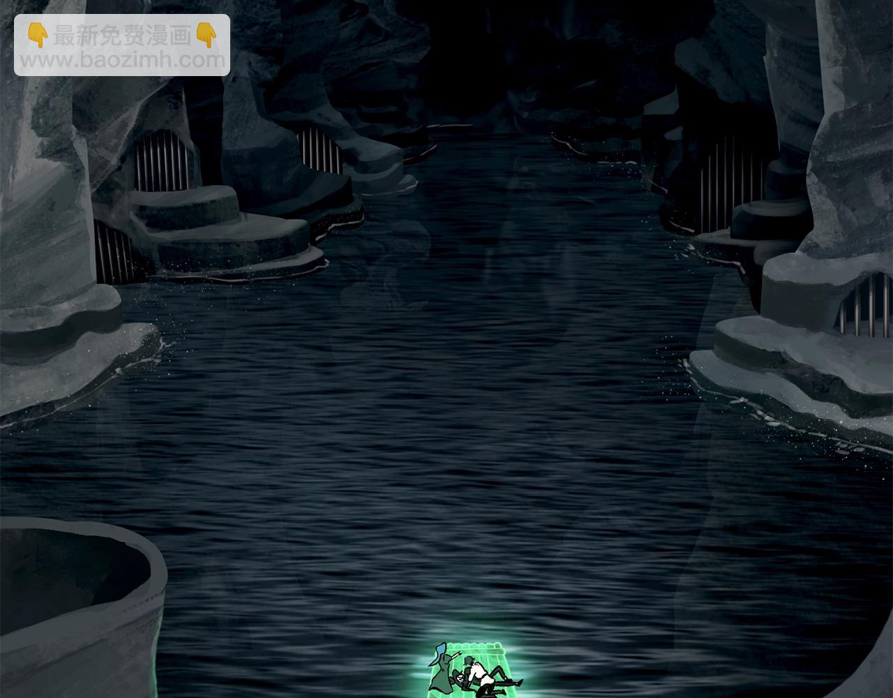 拔劍九億次 - 第216話 出師不利(5/5) - 3