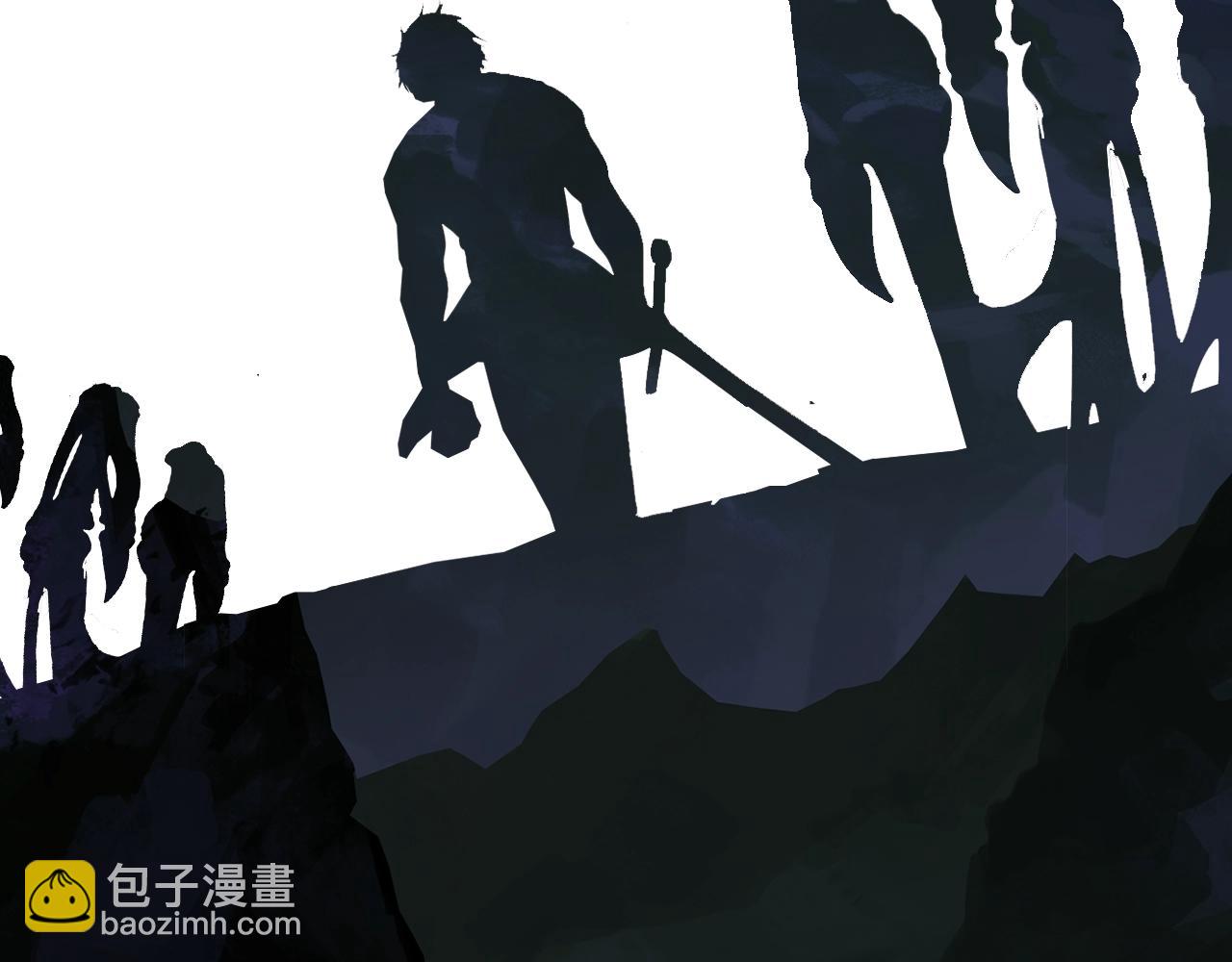 拔劍九億次 - 第216話 出師不利(5/5) - 2