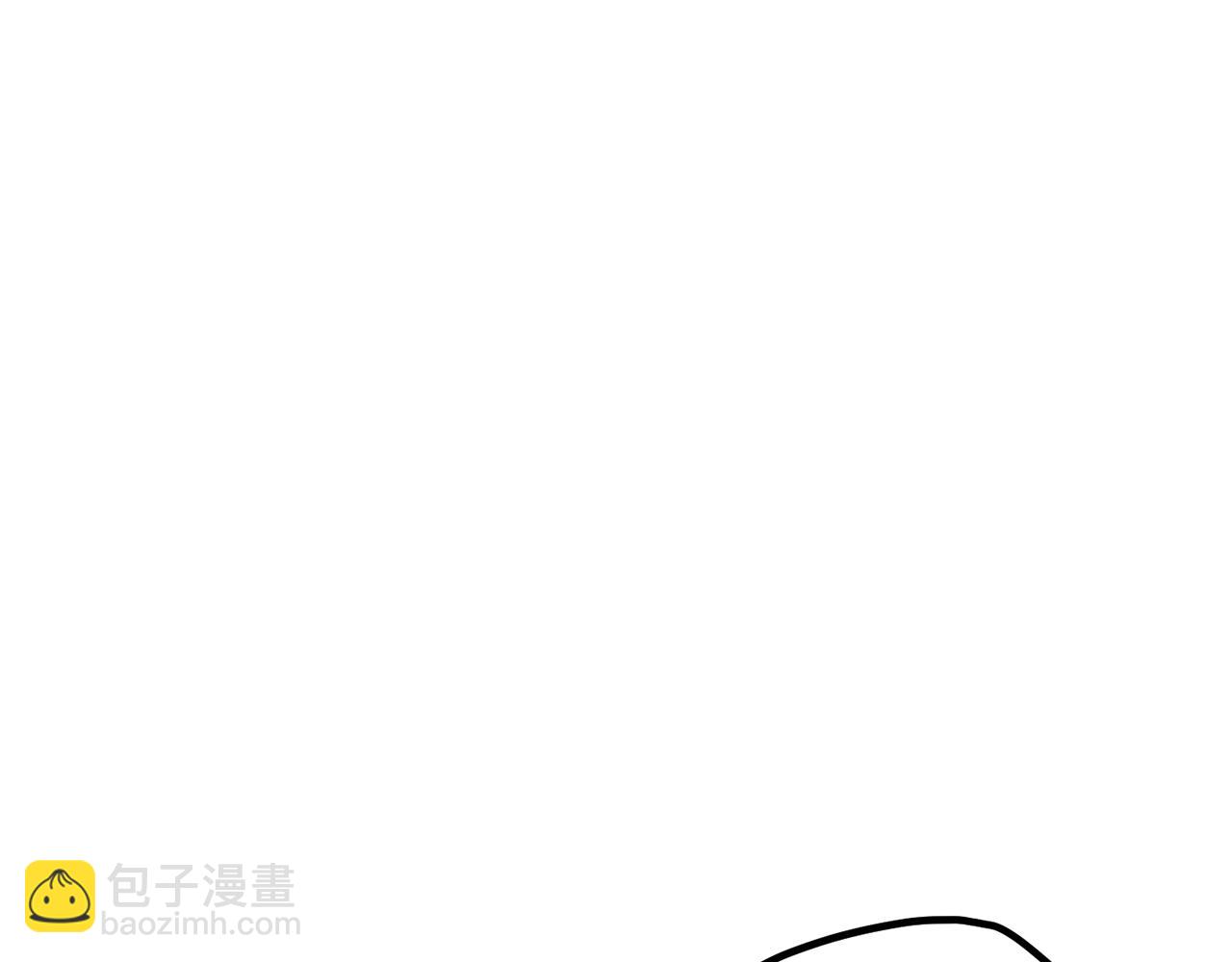 拔劍九億次 - 第216話 出師不利(2/5) - 7