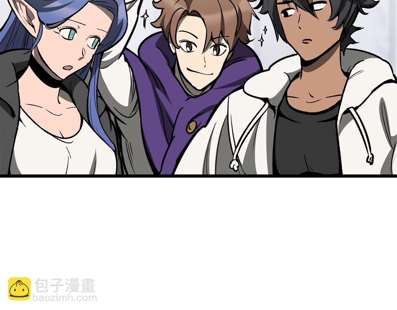 拔劍九億次 - 第216話 出師不利(2/5) - 4