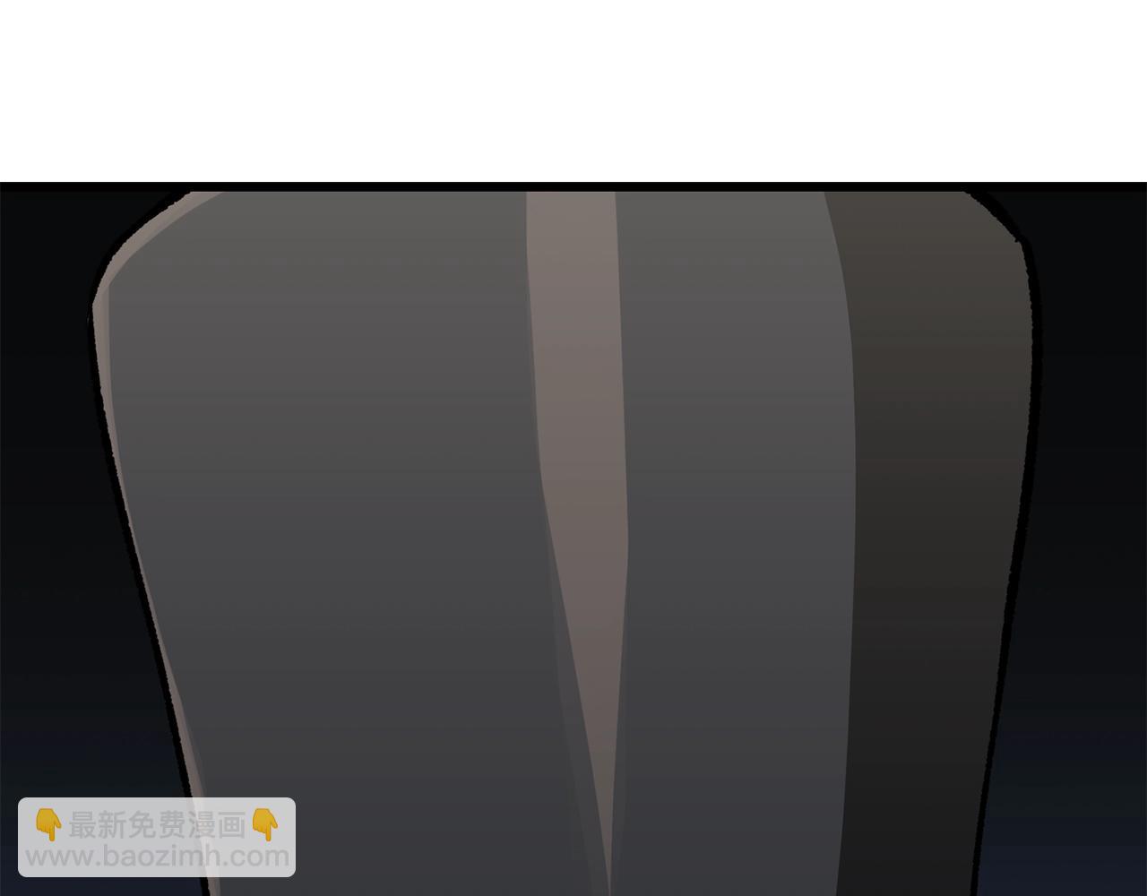 拔劍九億次 - 第216話 出師不利(2/5) - 2