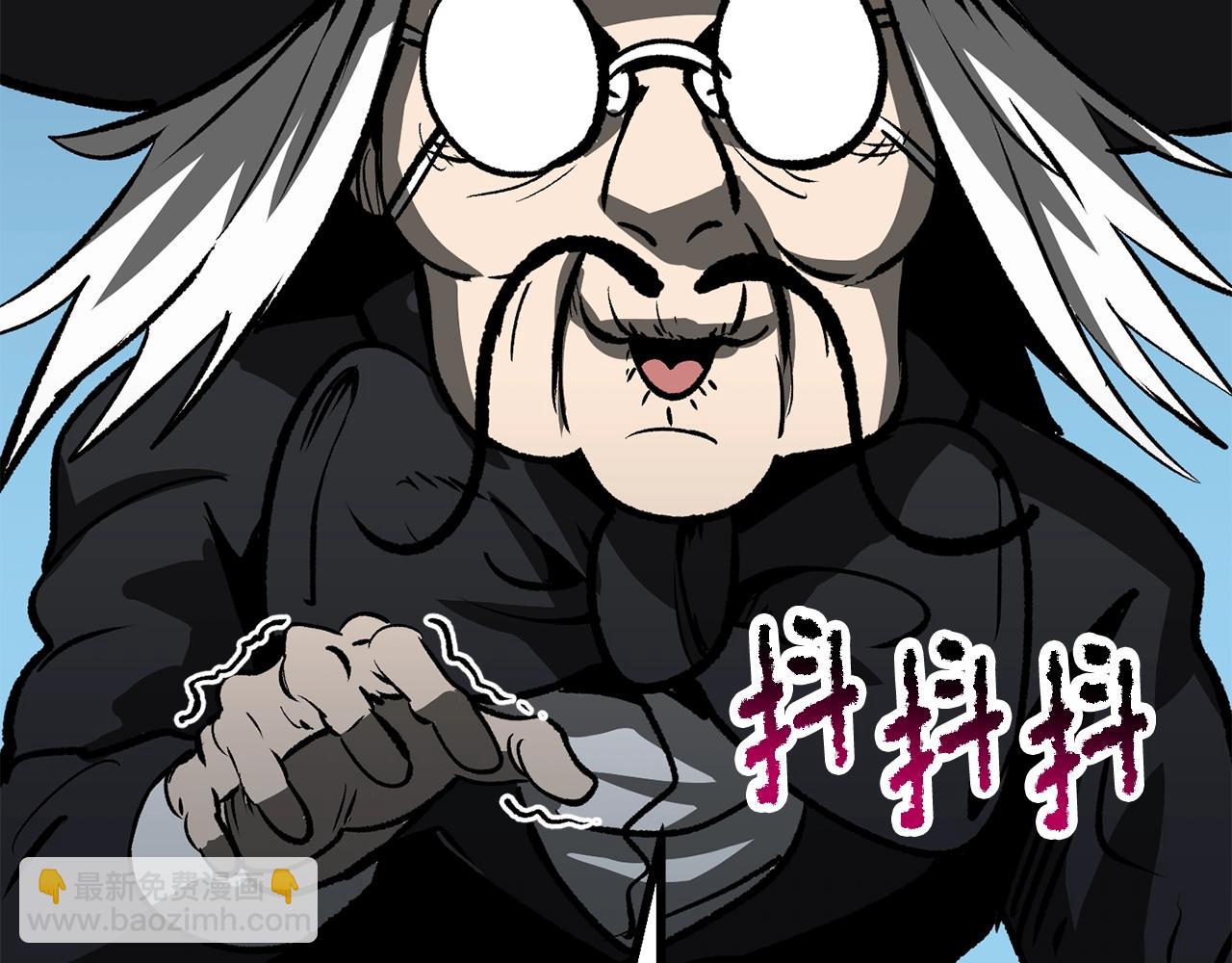 拔劍九億次 - 第216話 出師不利(2/5) - 4