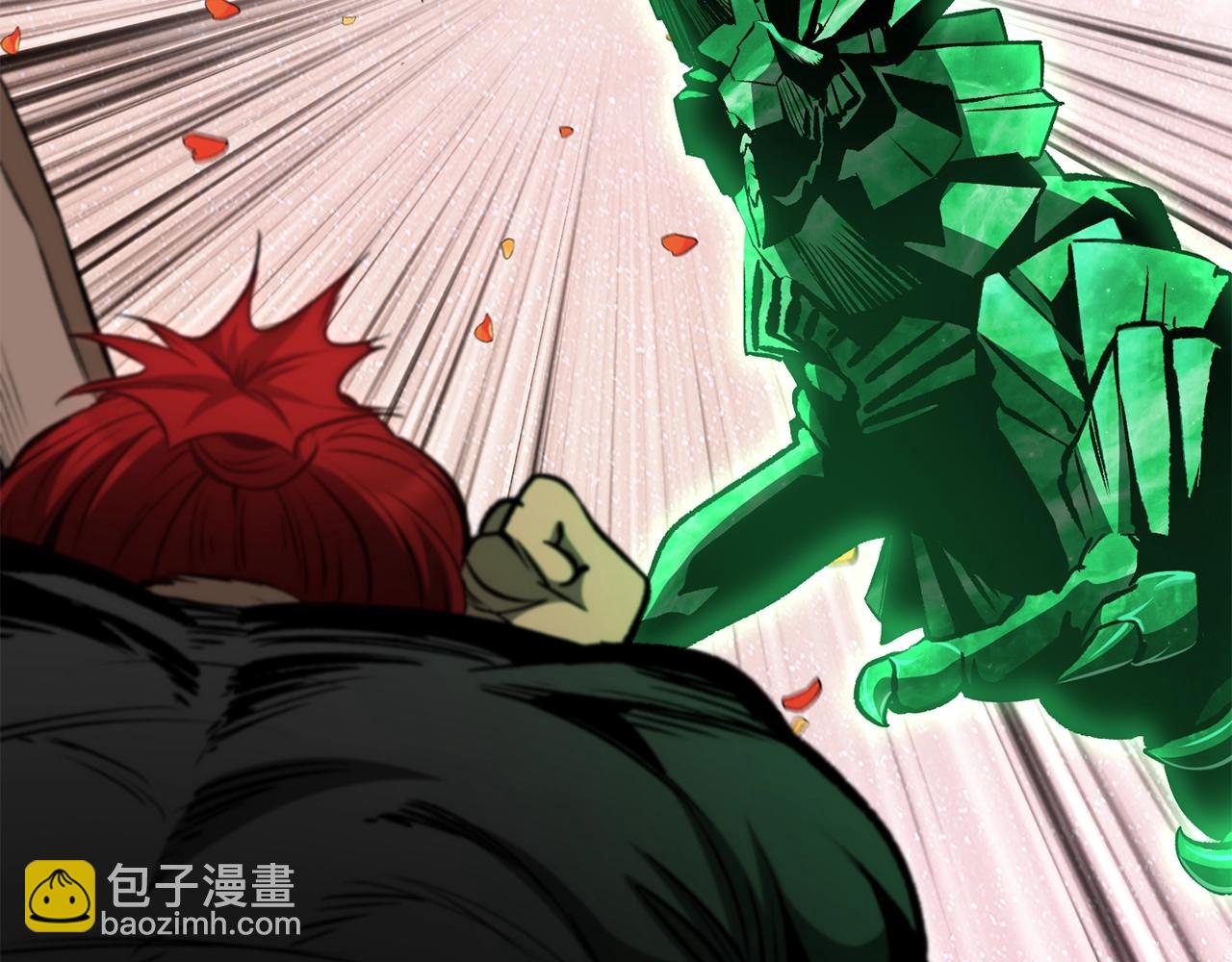 拔劍九億次 - 第218話 驚現魔術師(3/6) - 2