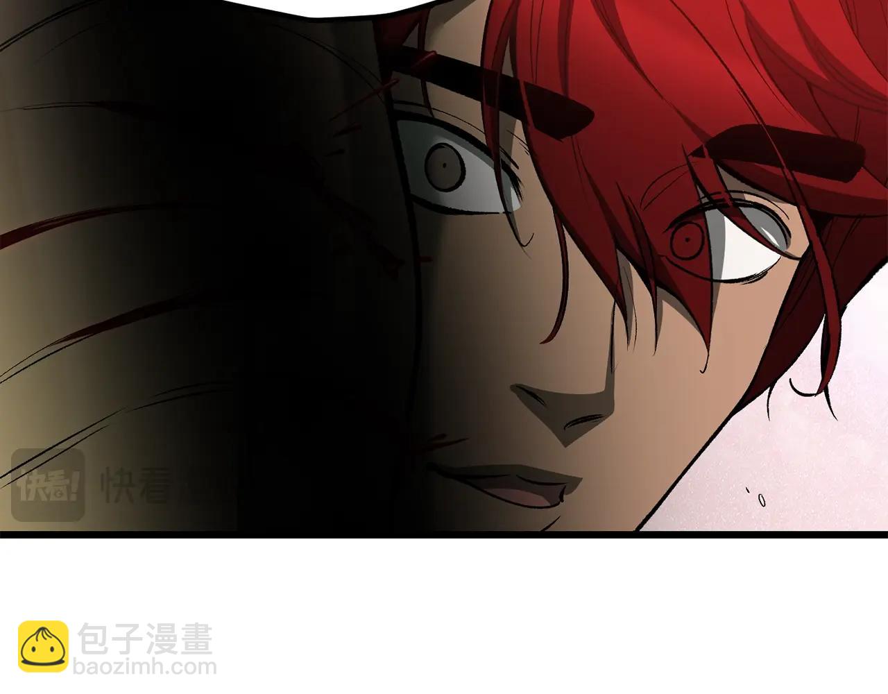 拔劍九億次 - 第218話 驚現魔術師(3/6) - 5