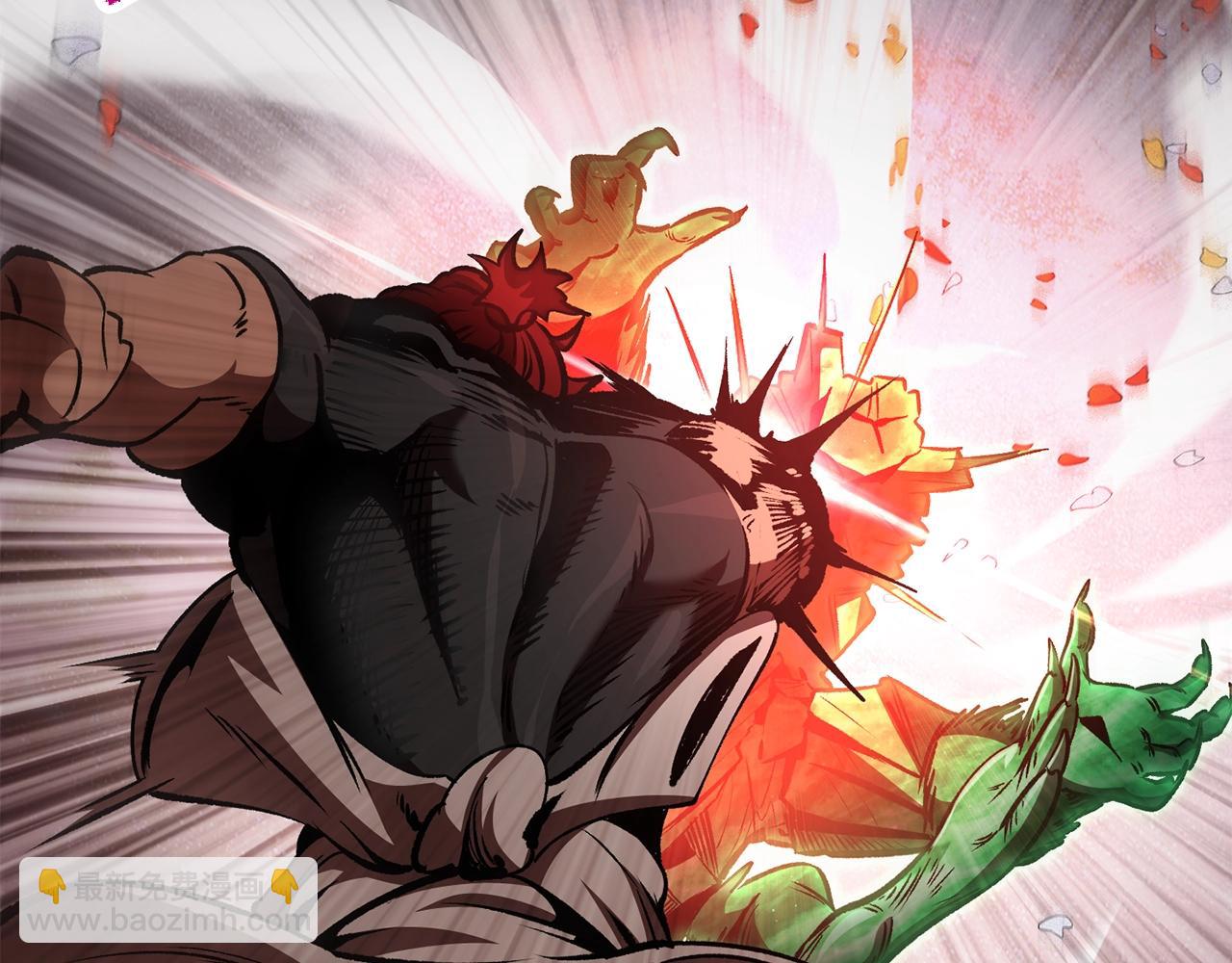 拔劍九億次 - 第218話 驚現魔術師(3/6) - 8