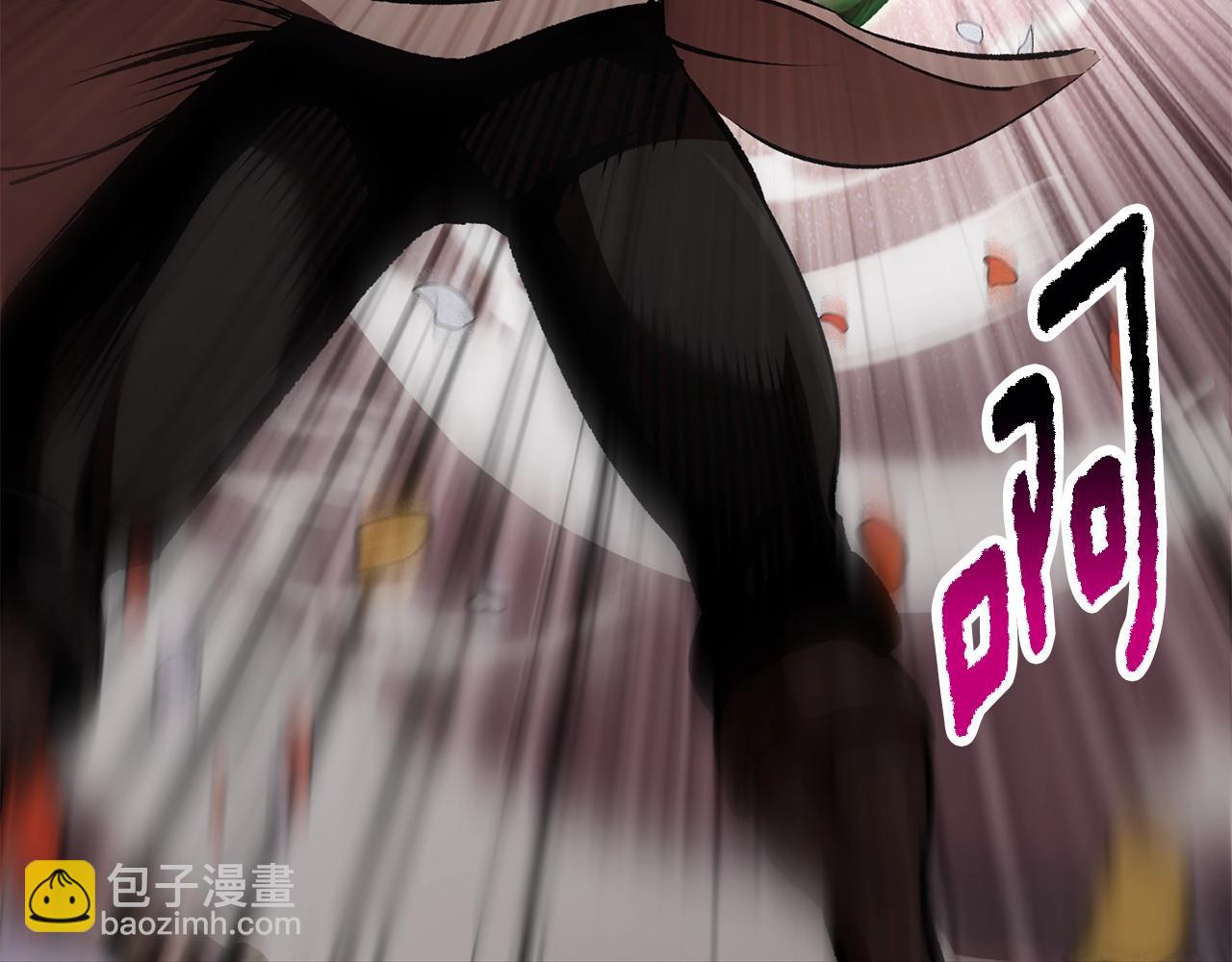 拔劍九億次 - 第218話 驚現魔術師(3/6) - 1